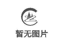 绿宝石绿茶